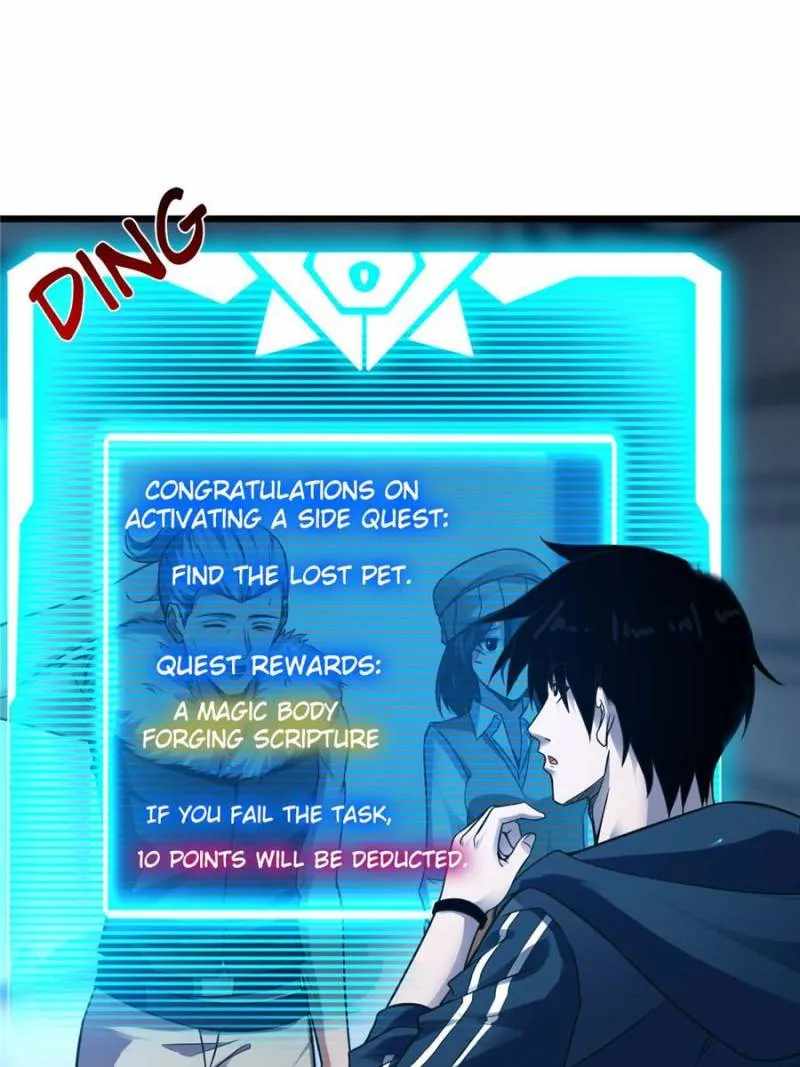 Astral Pet Store Chapter 19 - Page 17