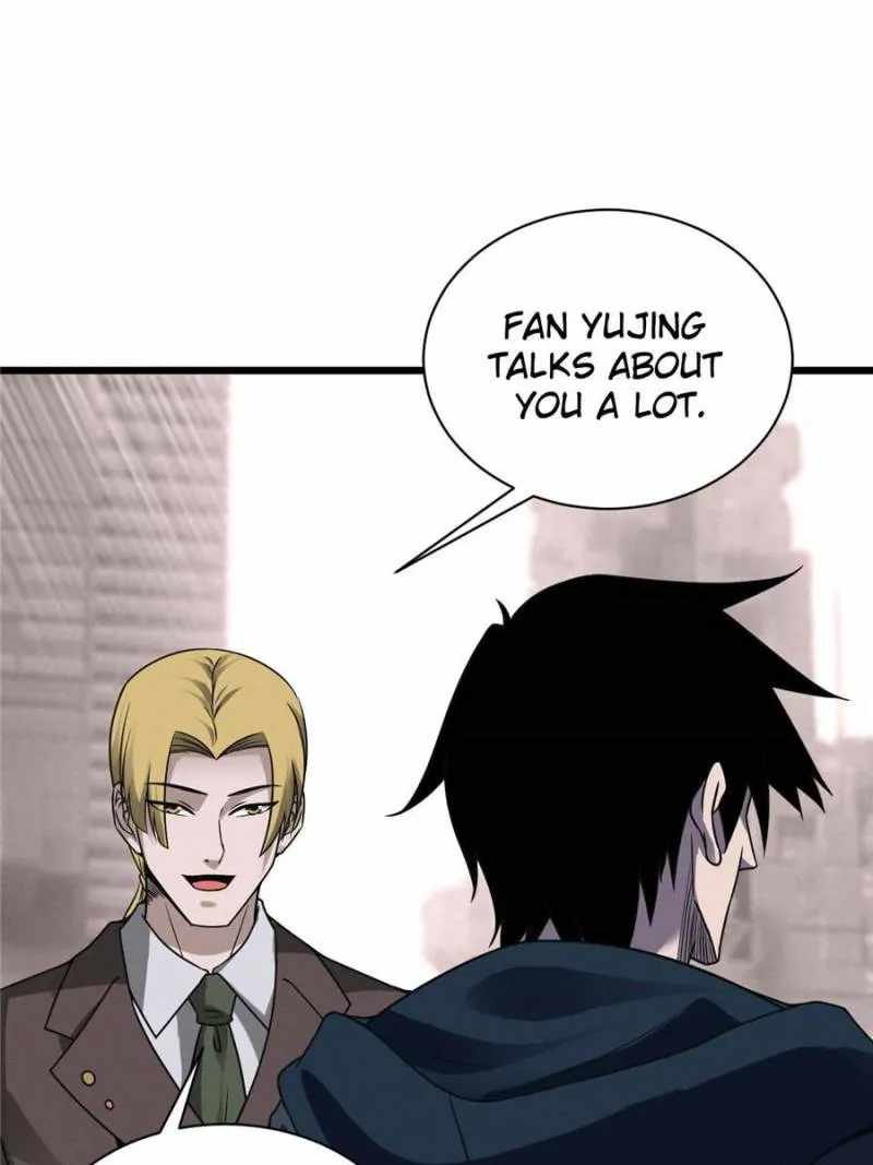 Astral Pet Store Chapter 19 - Page 33