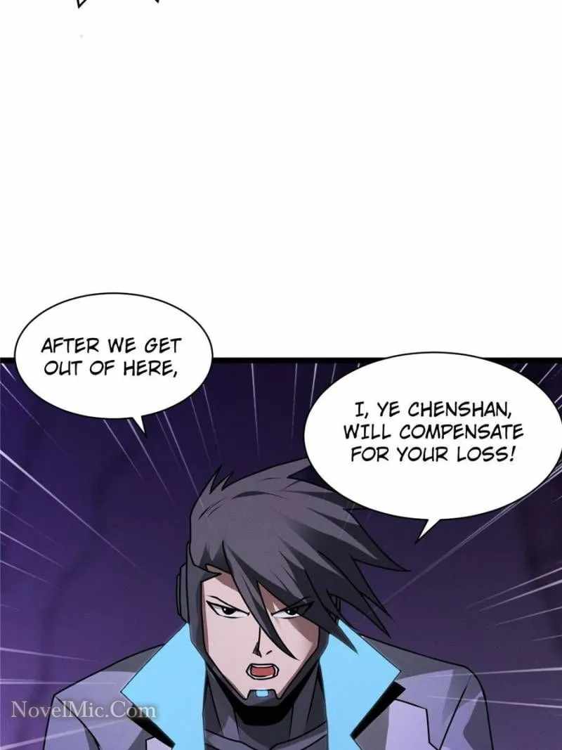 Astral Pet Store Chapter 24 - Page 28