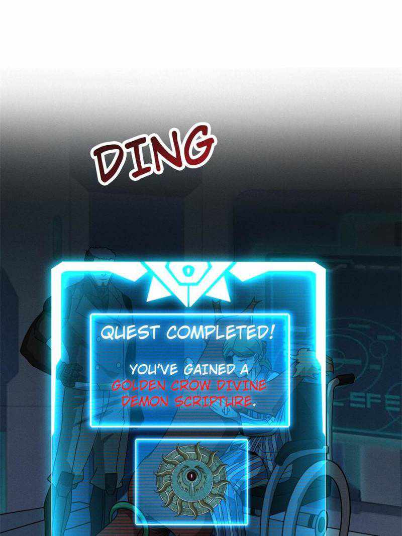 Astral Pet Store Chapter 27 - Page 14