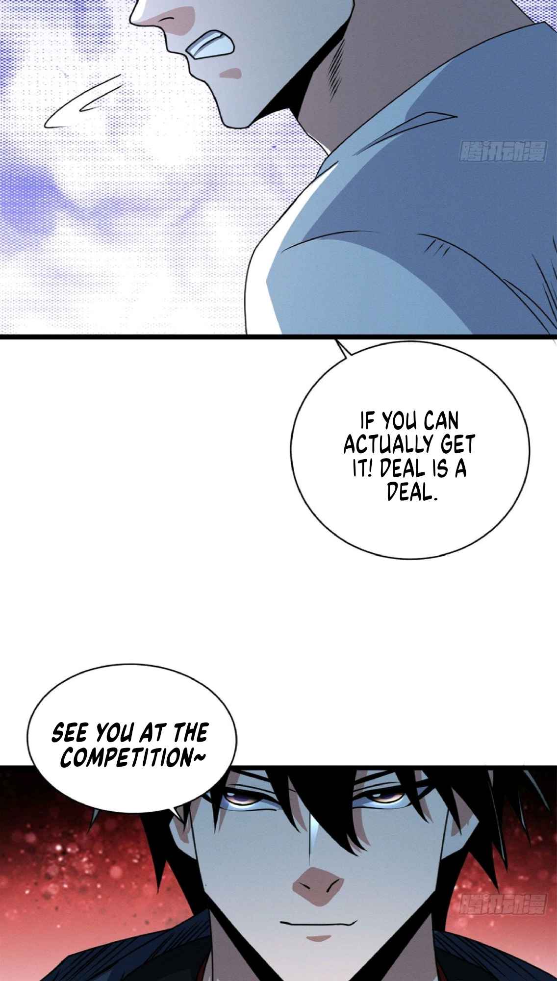 Astral Pet Store Chapter 29 - Page 29