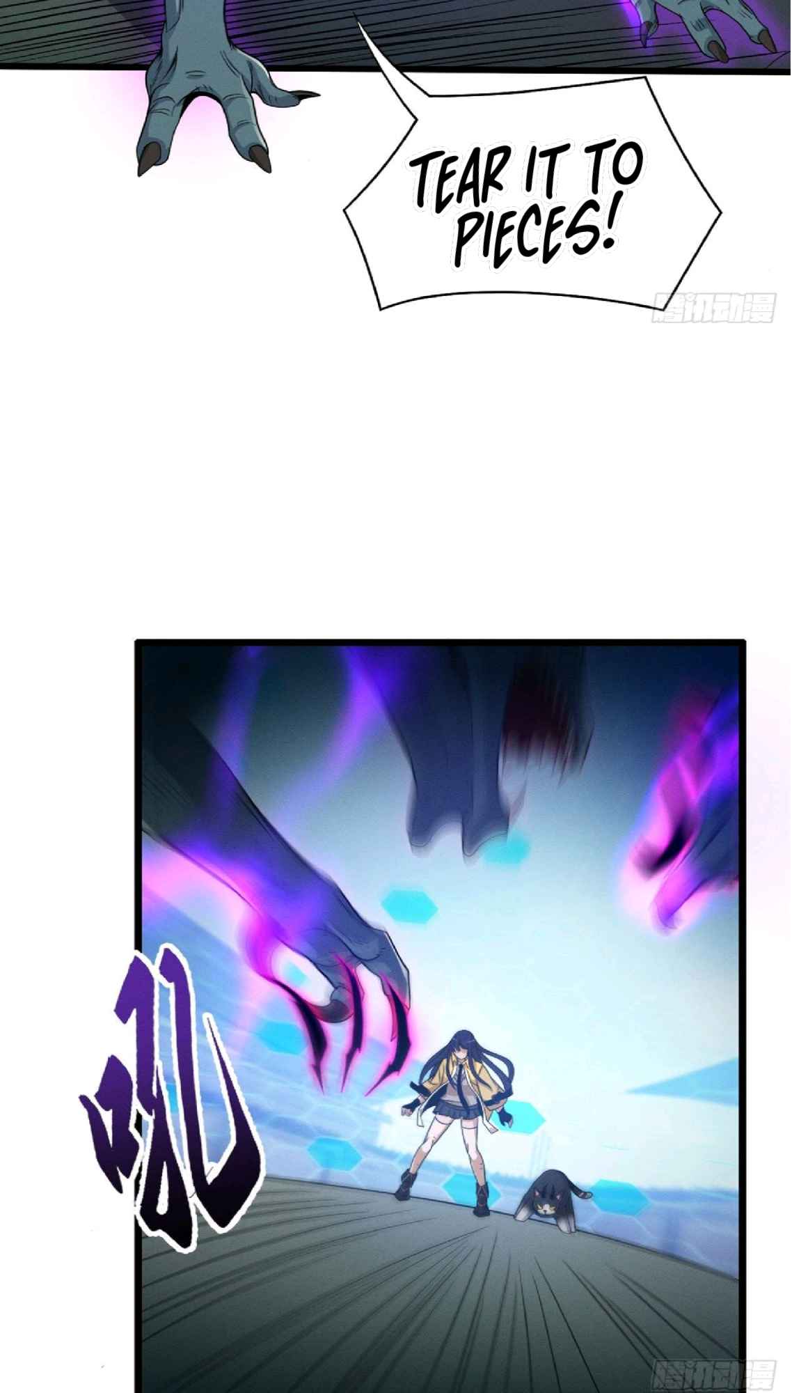 Astral Pet Store Chapter 29 - Page 32