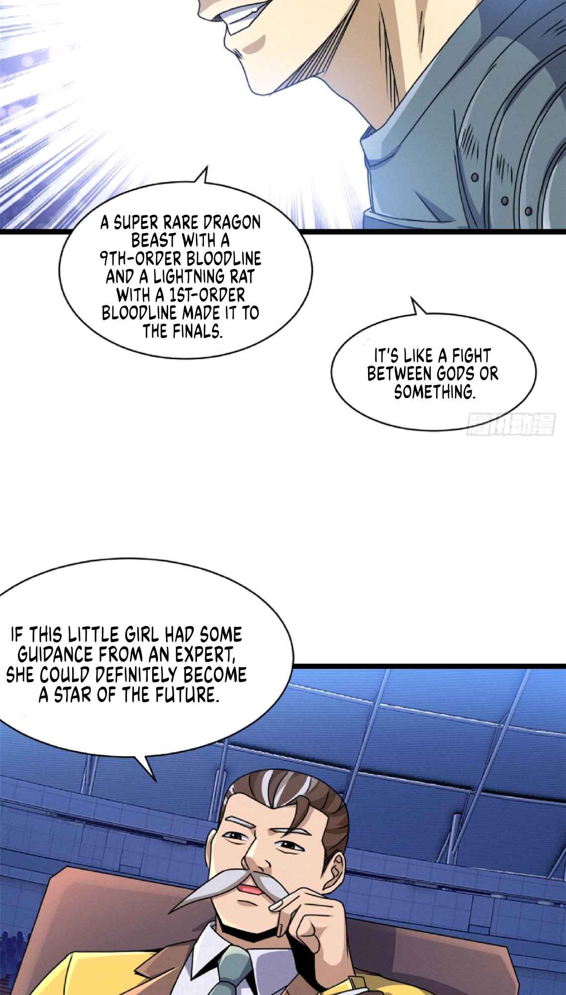 Astral Pet Store Chapter 29 - Page 42