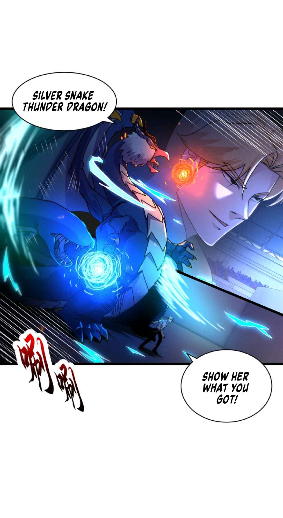 Astral Pet Store Chapter 30 - Page 19