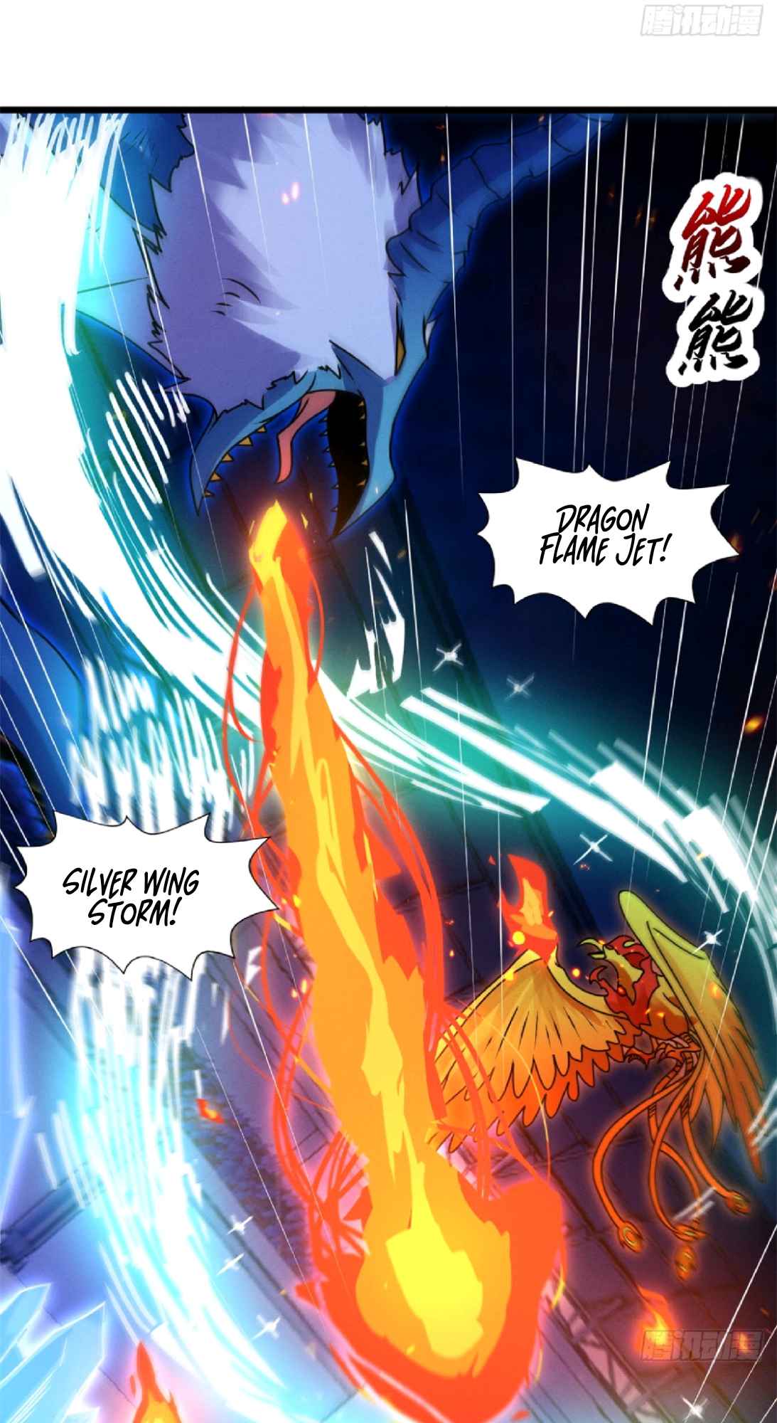 Astral Pet Store Chapter 30 - Page 20