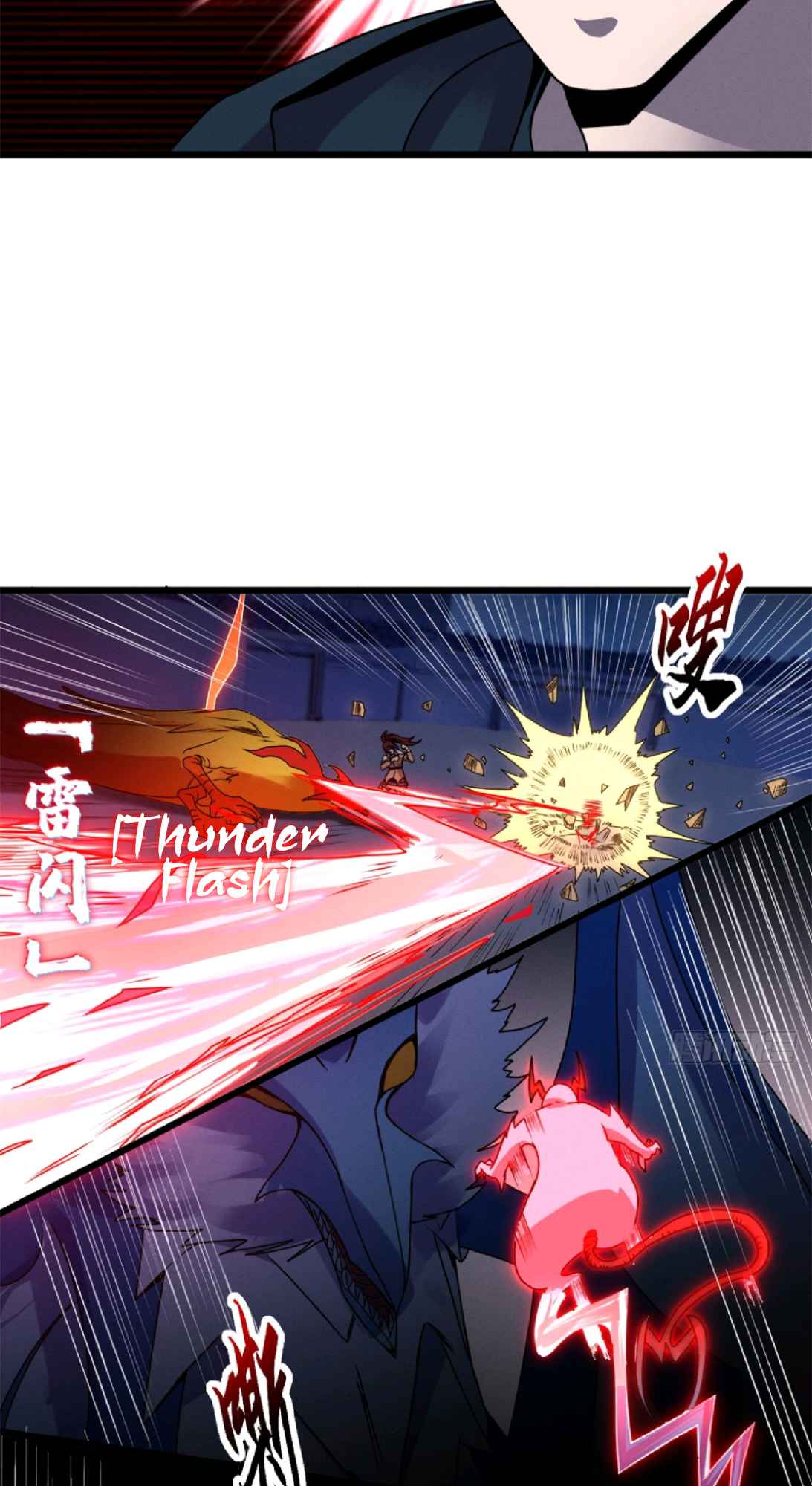 Astral Pet Store Chapter 30 - Page 30