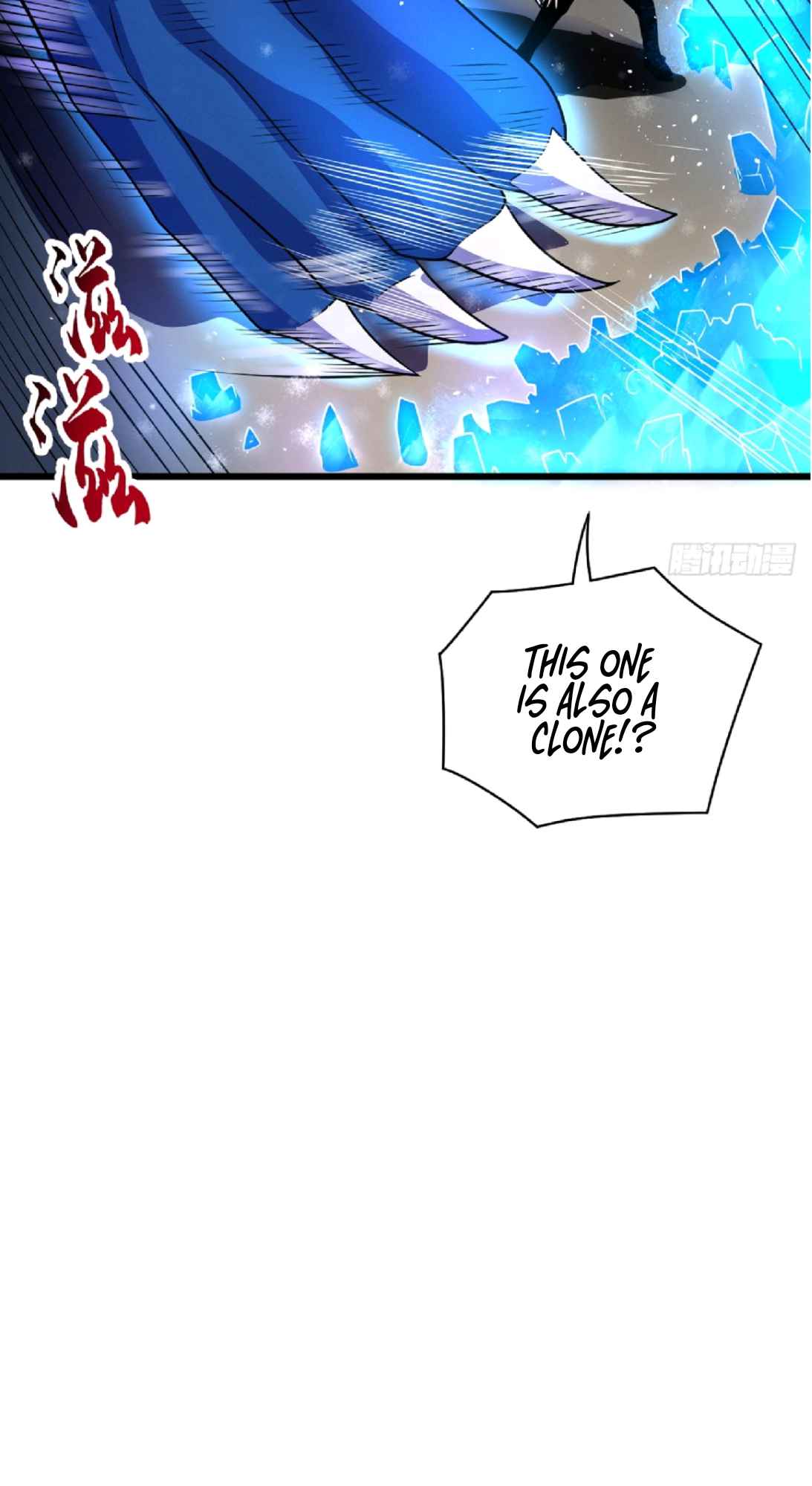 Astral Pet Store Chapter 30 - Page 44