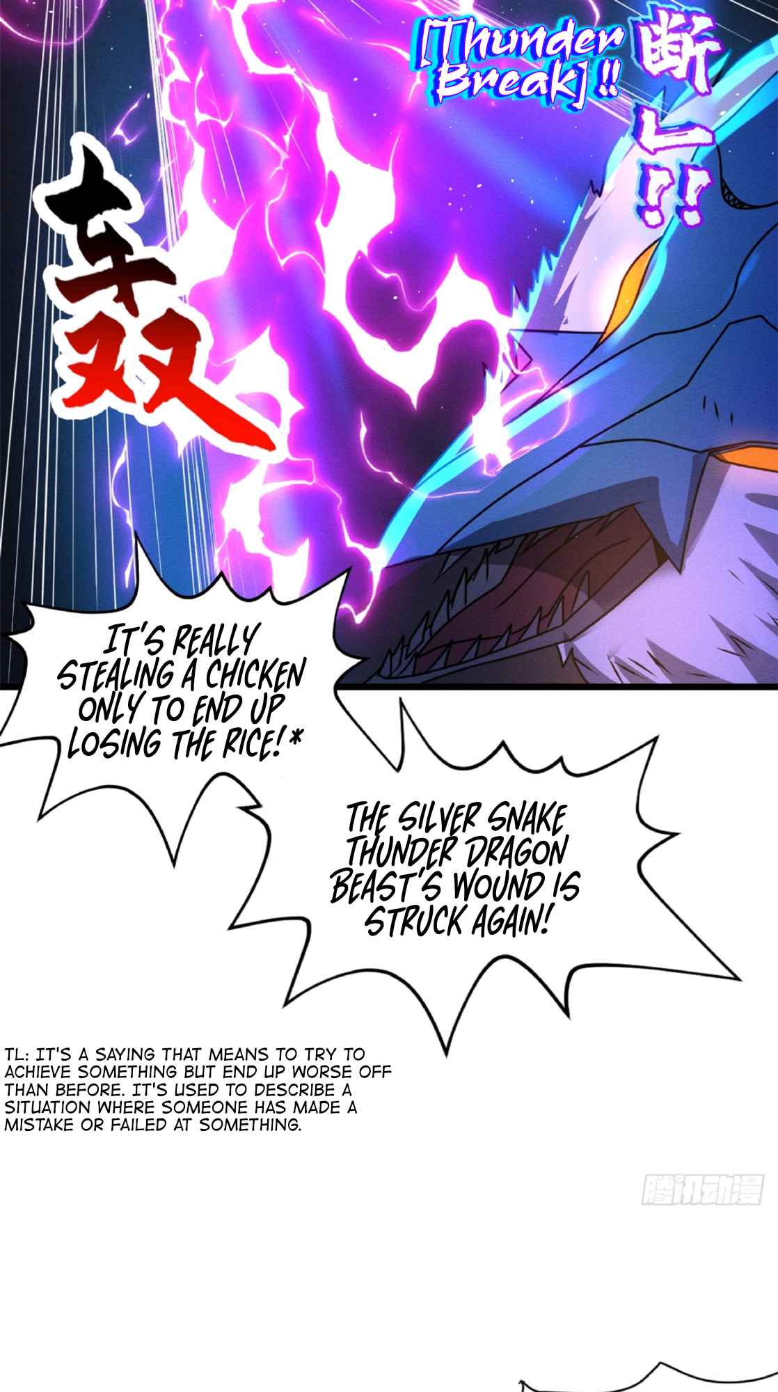 Astral Pet Store Chapter 30 - Page 60