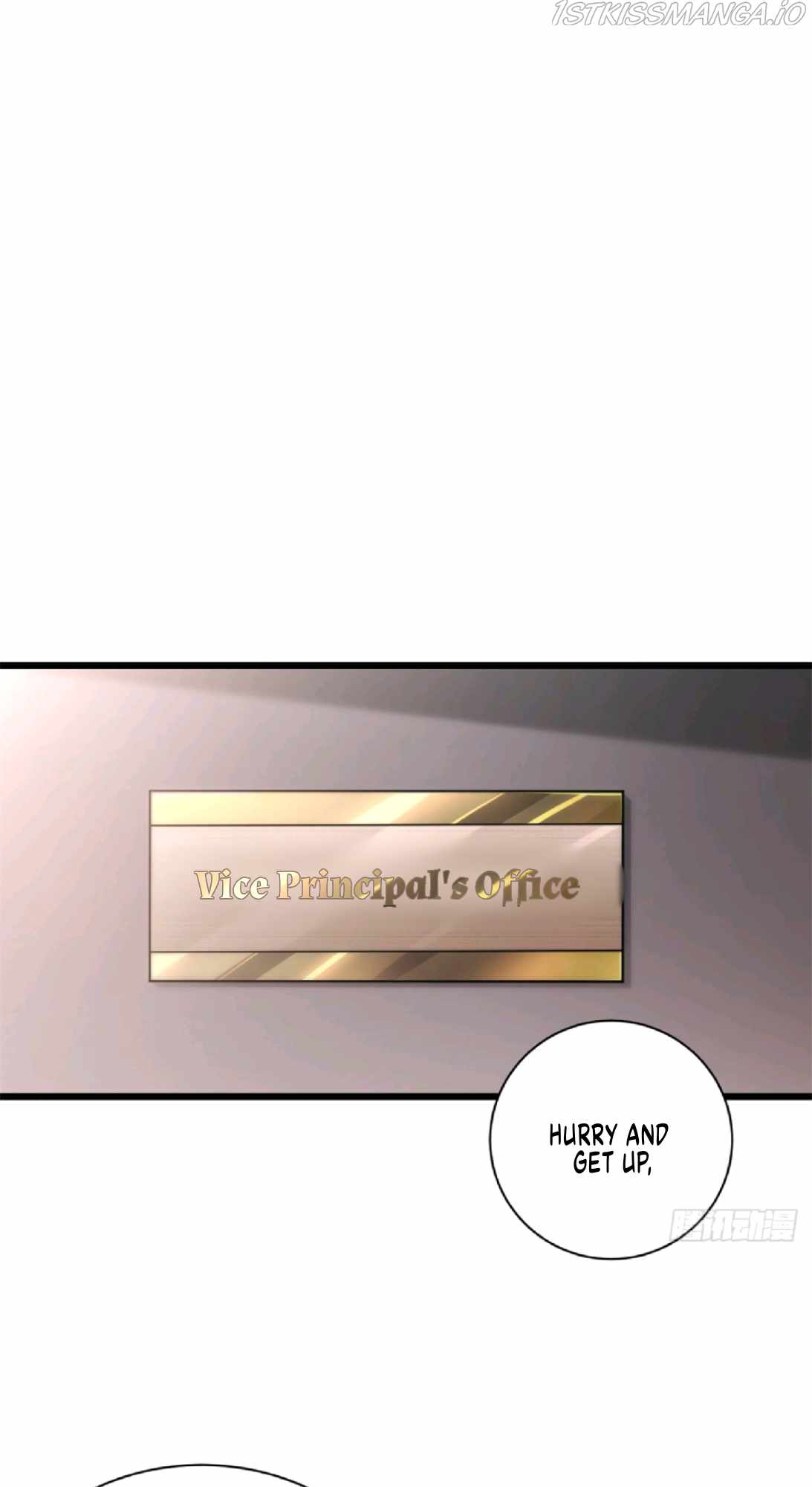 Astral Pet Store Chapter 31 - Page 12