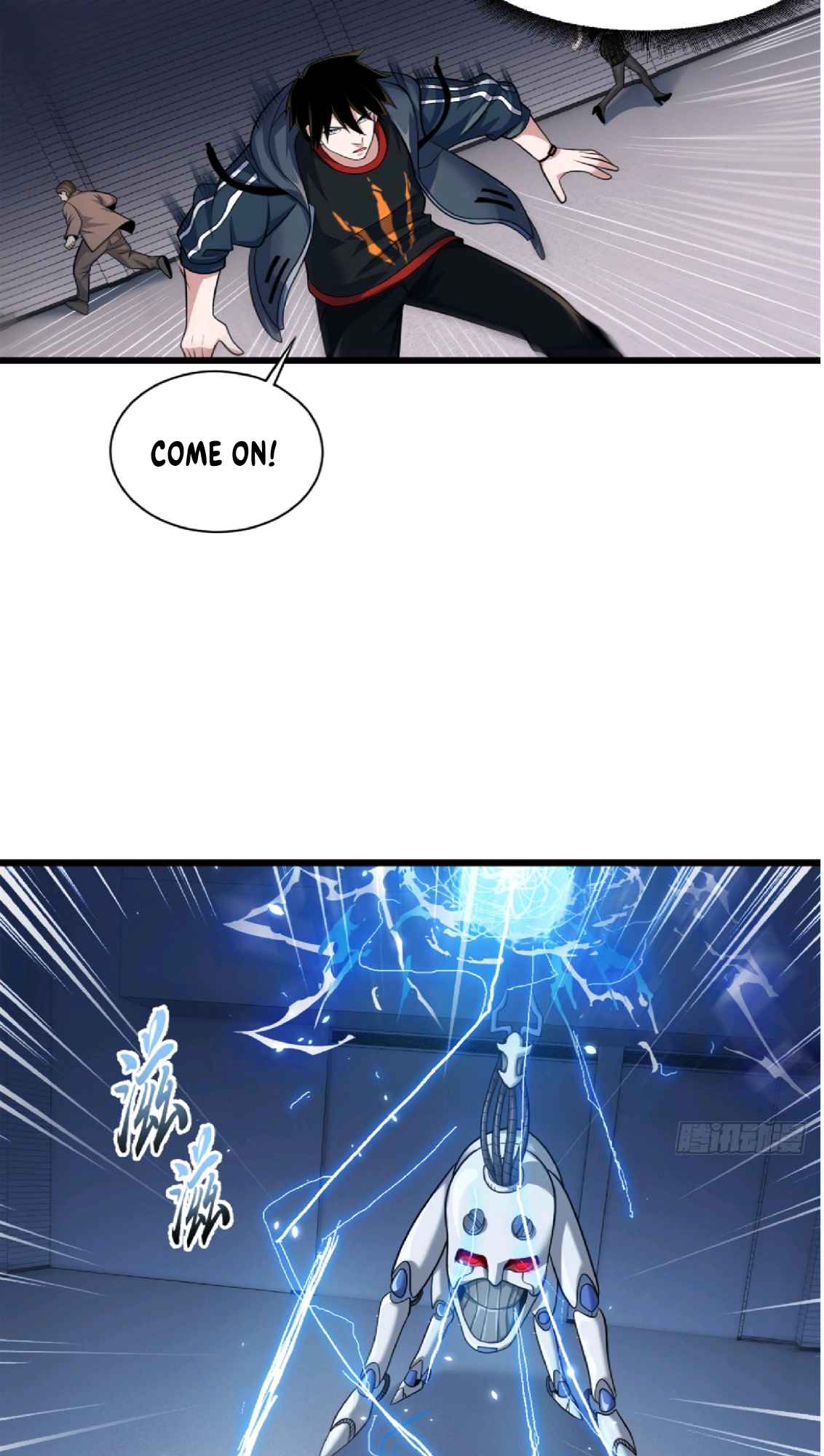 Astral Pet Store Chapter 32 - Page 12