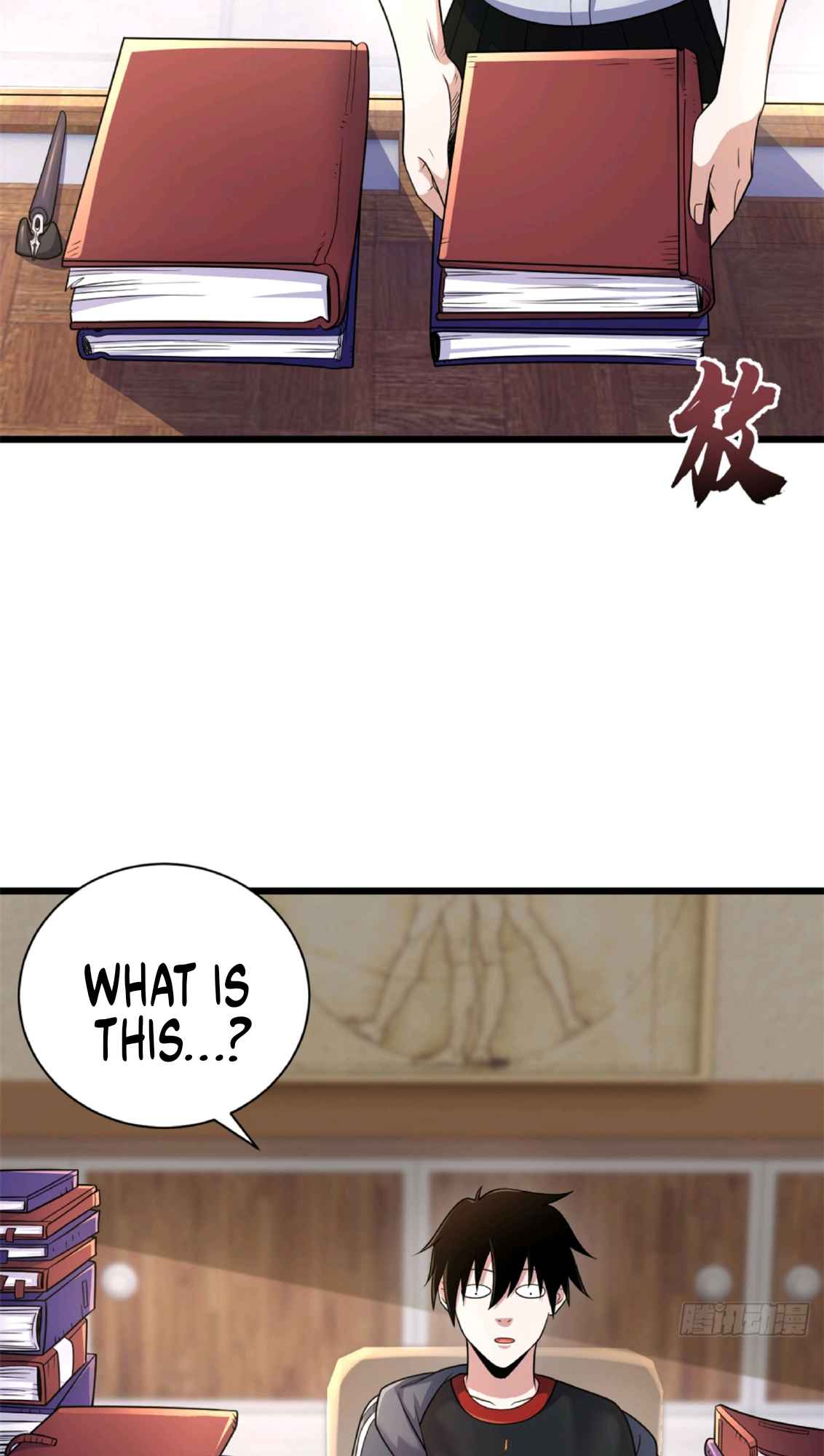 Astral Pet Store Chapter 32 - Page 2