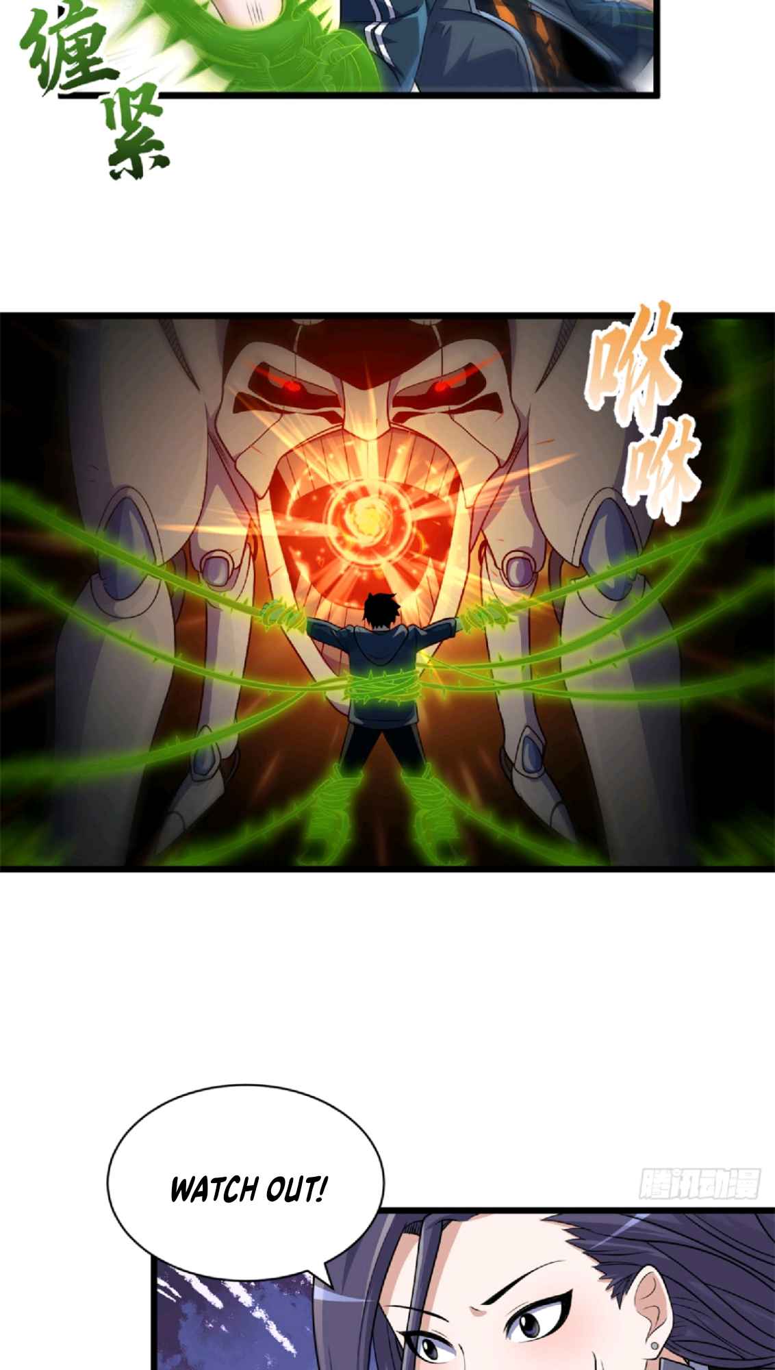 Astral Pet Store Chapter 32 - Page 23