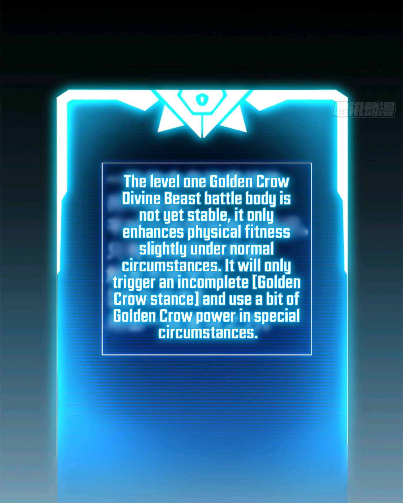 Astral Pet Store Chapter 32 - Page 46