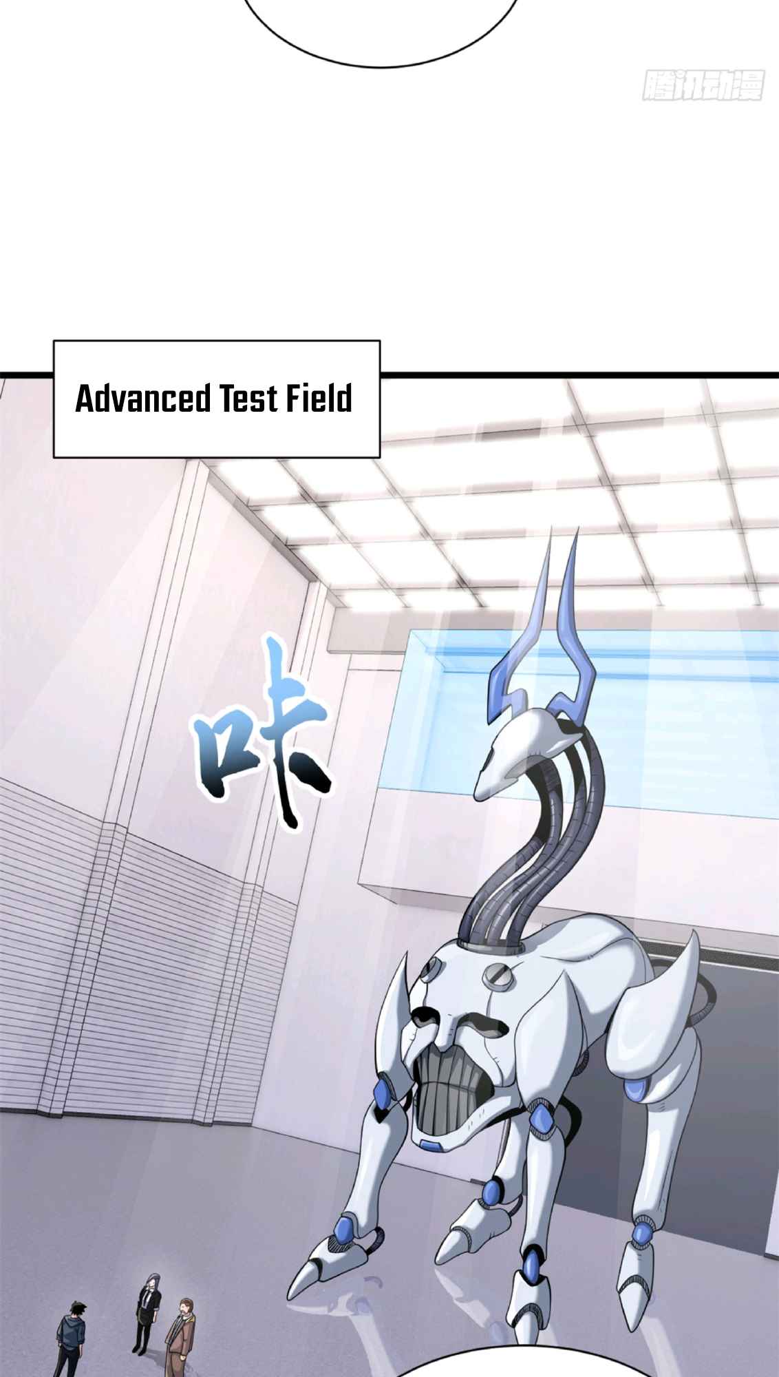 Astral Pet Store Chapter 32 - Page 8