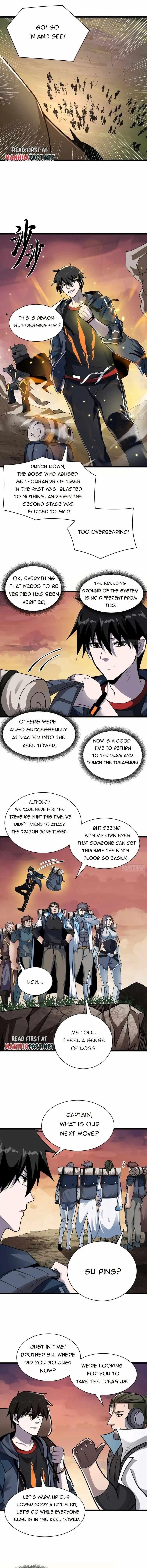 Astral Pet Store Chapter 52 - Page 5