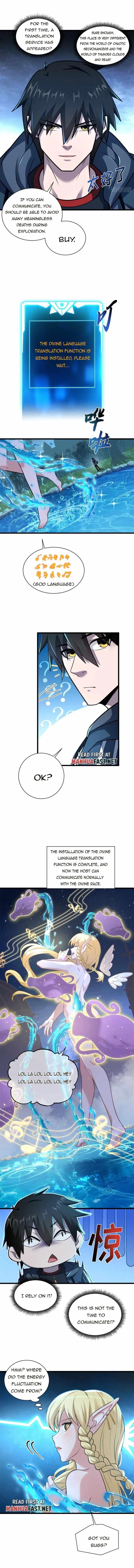 Astral Pet Store Chapter 61 - Page 4