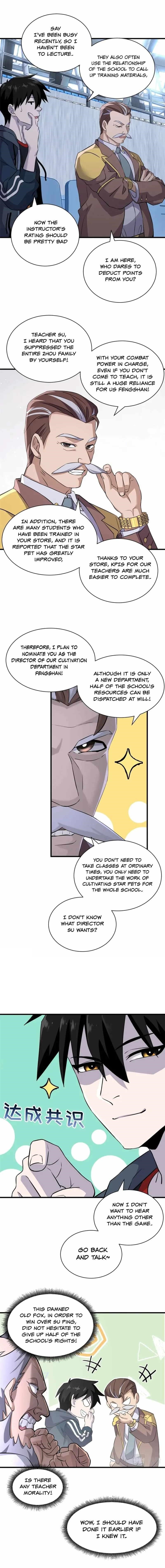 Astral Pet Store Chapter 79 - Page 4