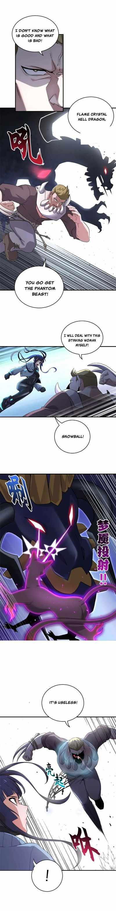 Astral Pet Store Chapter 85 - Page 2