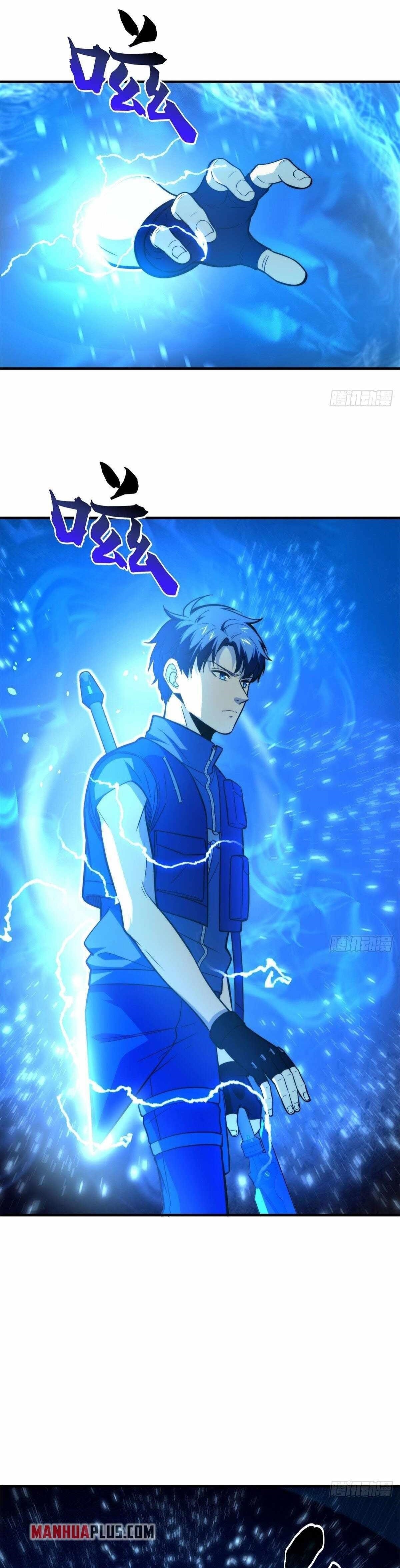 Global Martial Arts Chapter 124 - Page 1