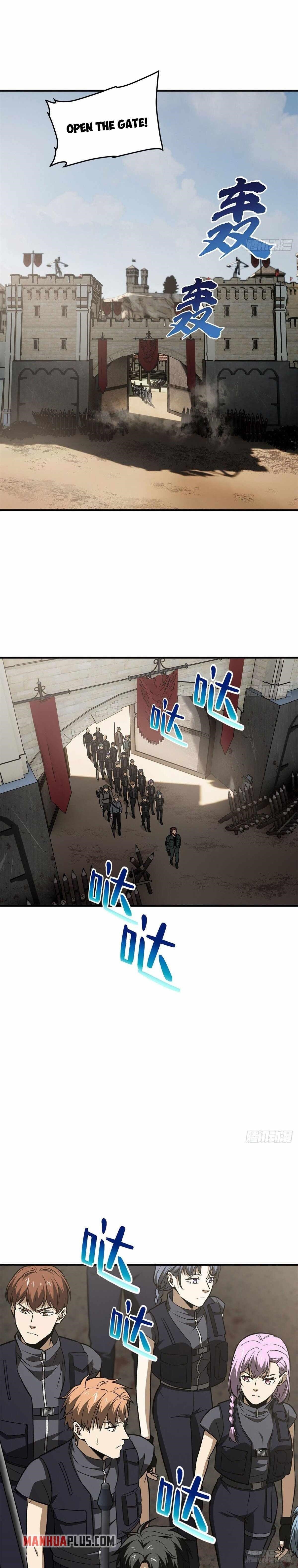 Global Martial Arts Chapter 124 - Page 12