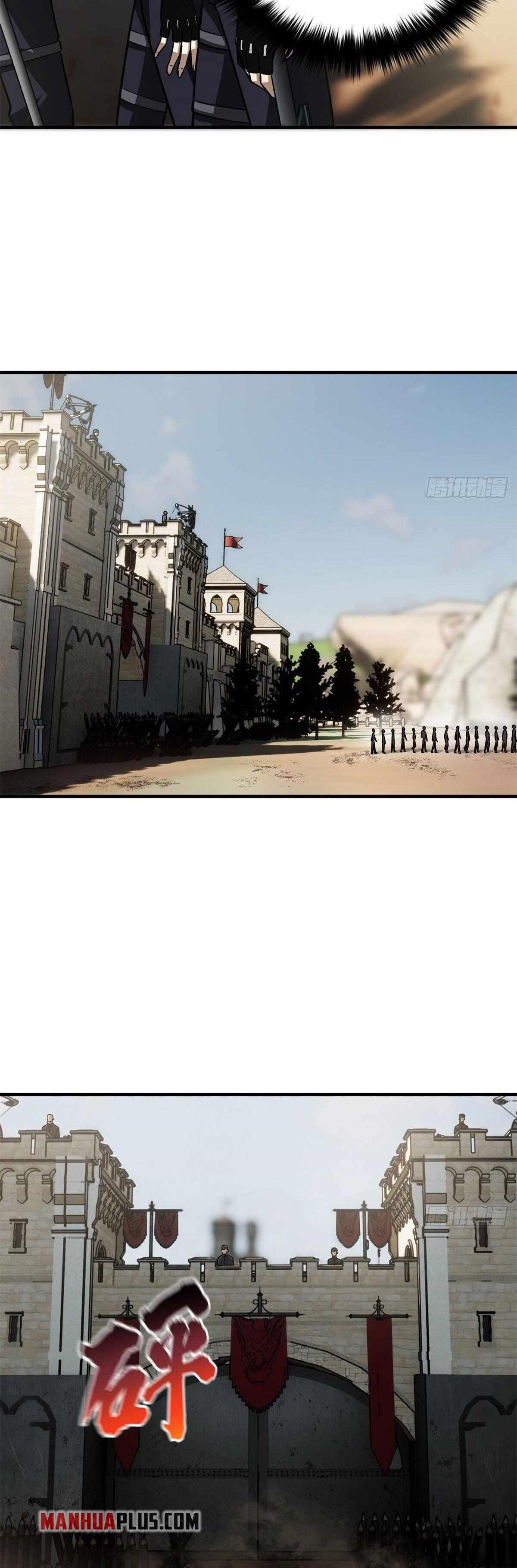 Global Martial Arts Chapter 124 - Page 15