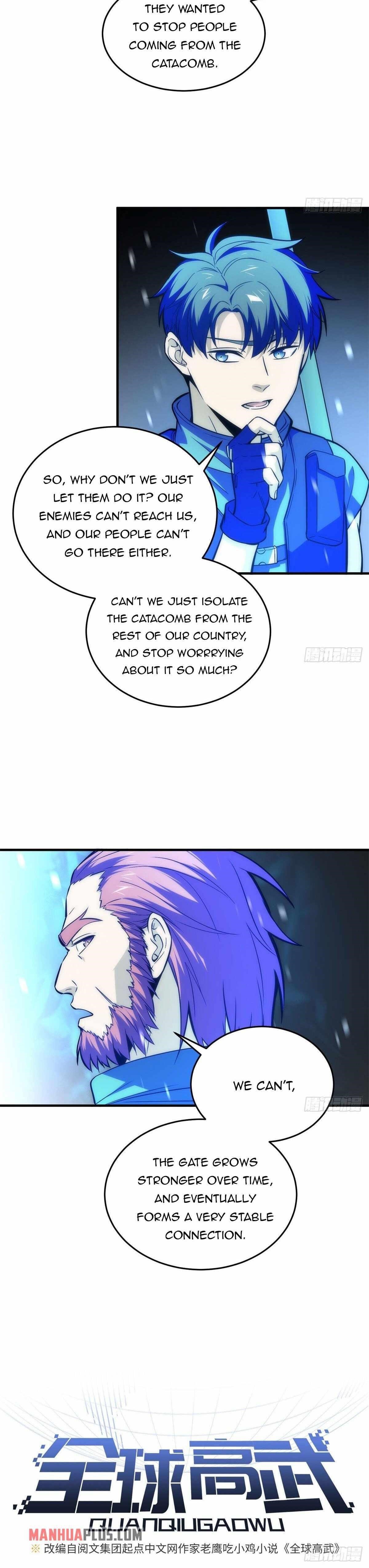 Global Martial Arts Chapter 124 - Page 4