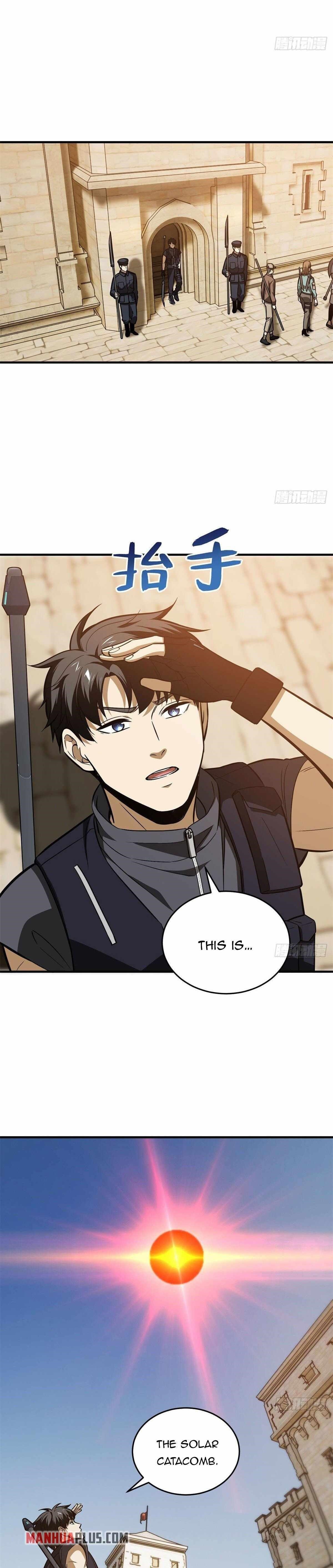 Global Martial Arts Chapter 124 - Page 6