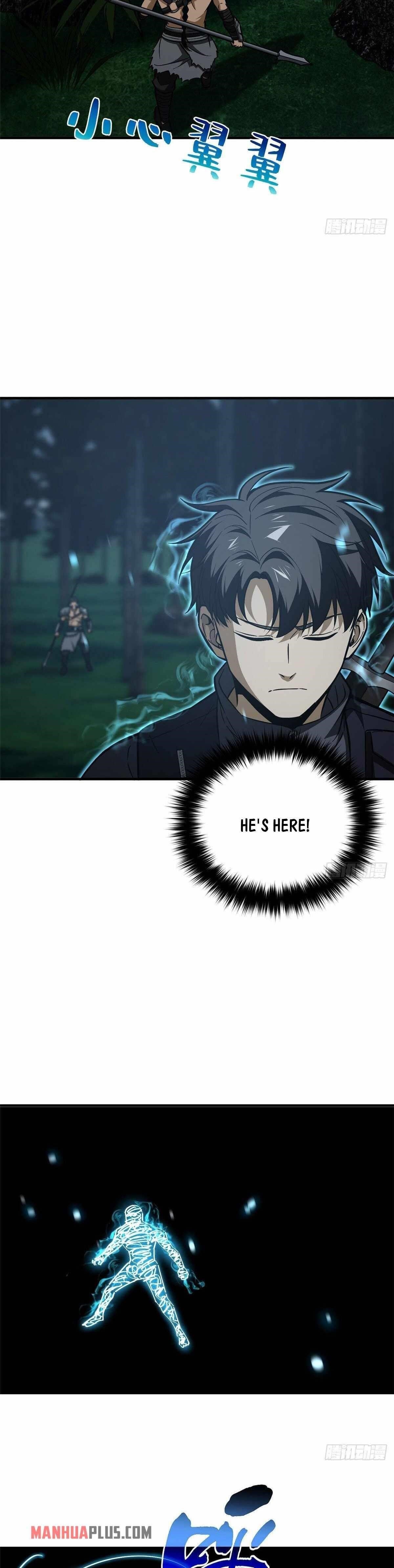 Global Martial Arts Chapter 130 - Page 17