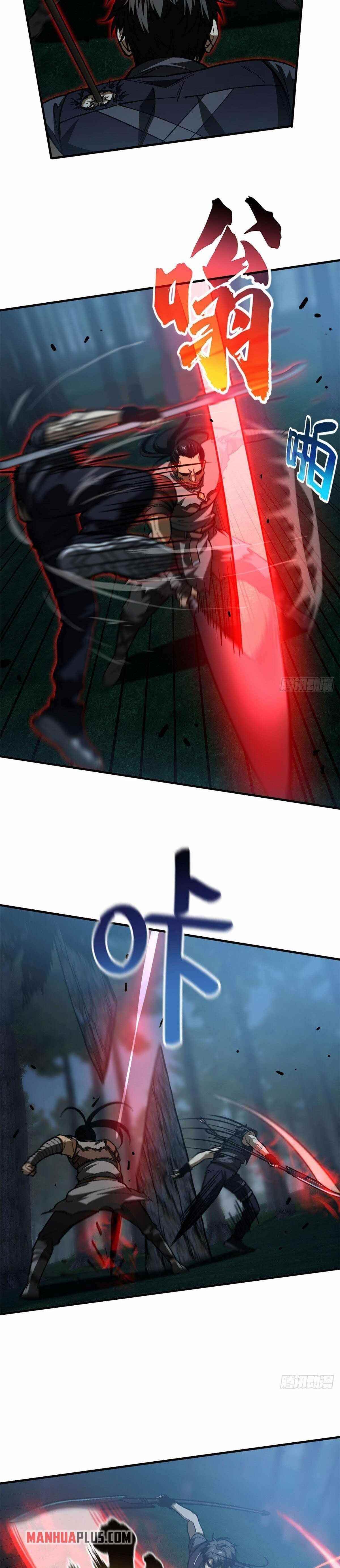 Global Martial Arts Chapter 131 - Page 16