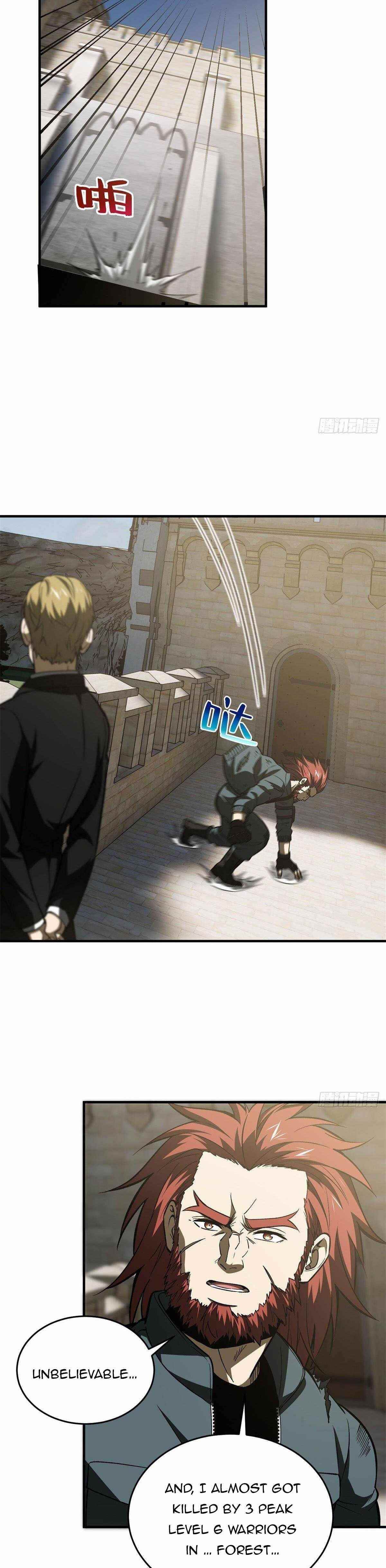 Global Martial Arts Chapter 136 - Page 15