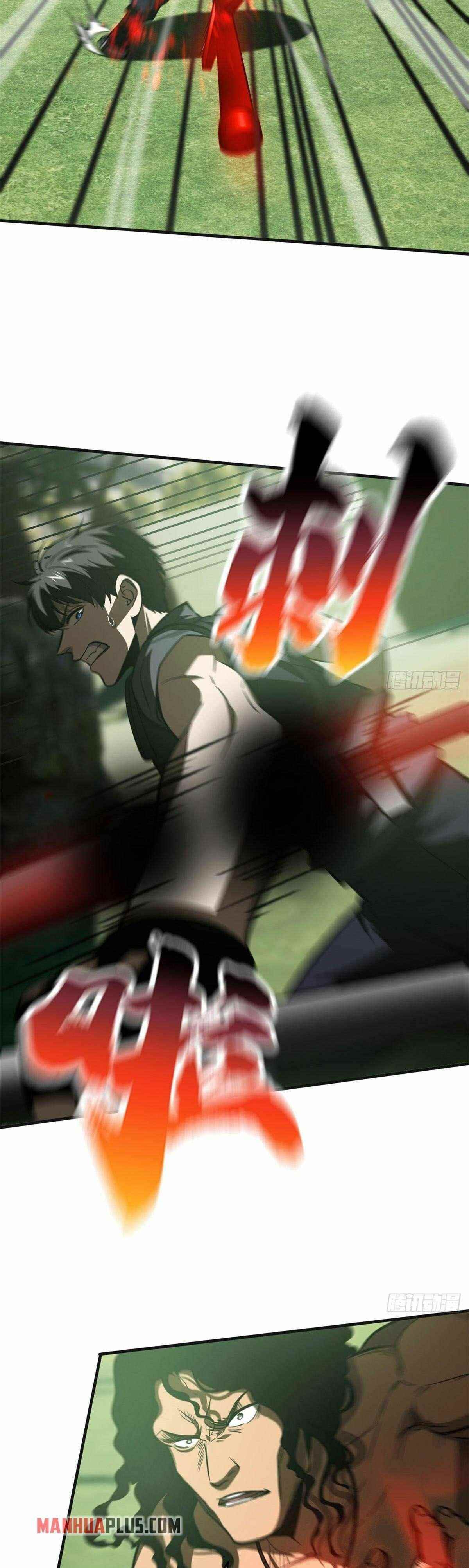 Global Martial Arts Chapter 138 - Page 22