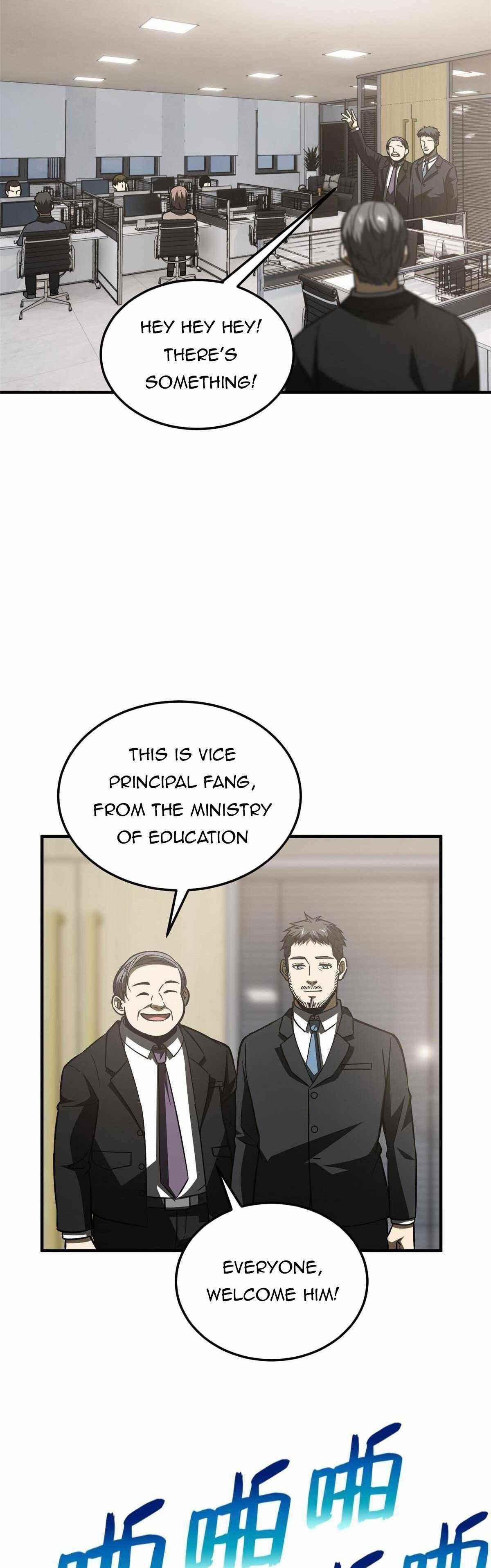 Global Martial Arts Chapter 153 - Page 14