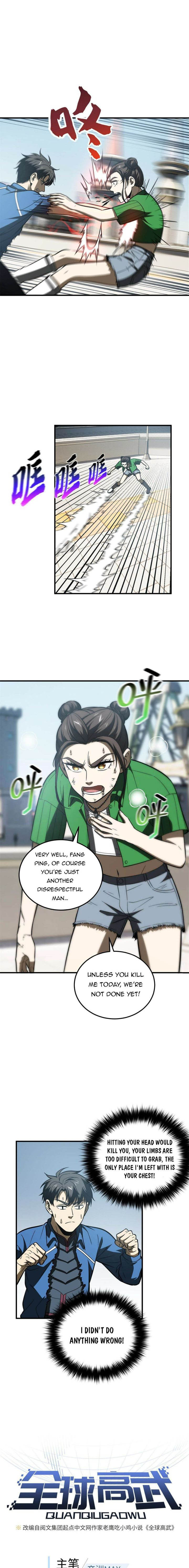 Global Martial Arts Chapter 165 - Page 2