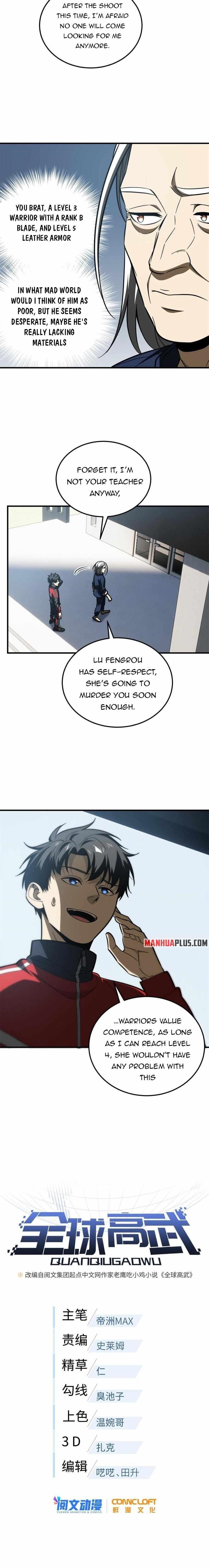 Global Martial Arts Chapter 170 - Page 2