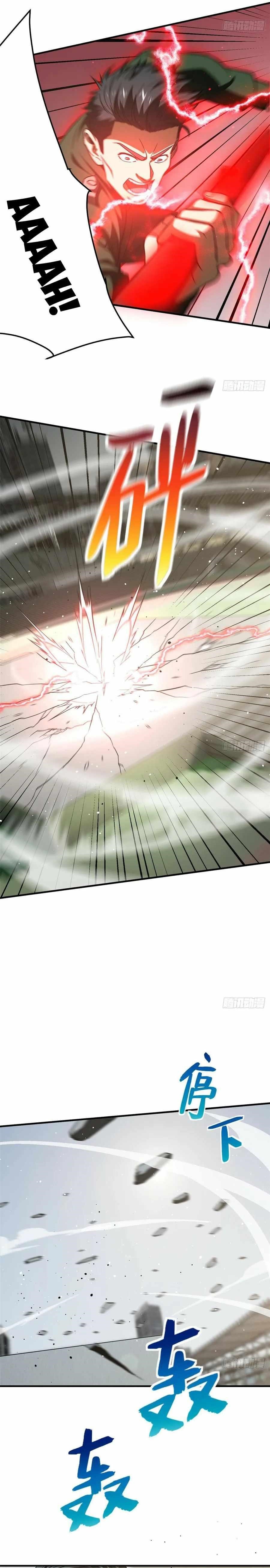 Global Martial Arts Chapter 218 - Page 15