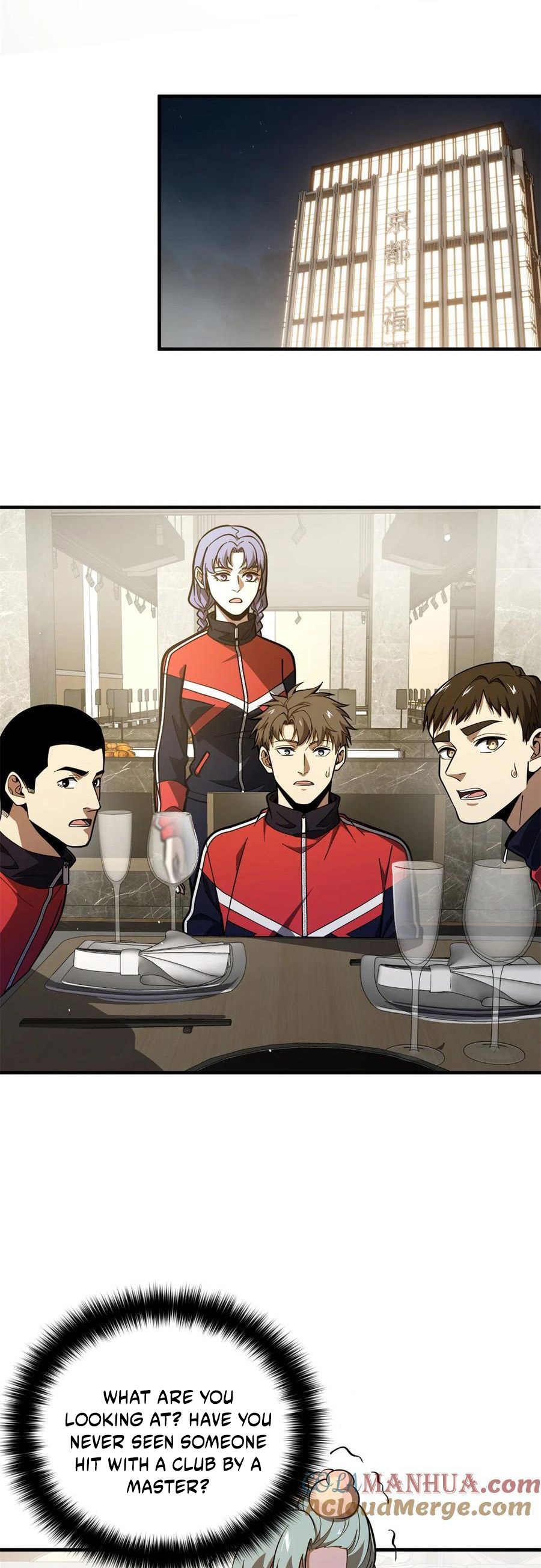 Global Martial Arts Chapter 229 - Page 22