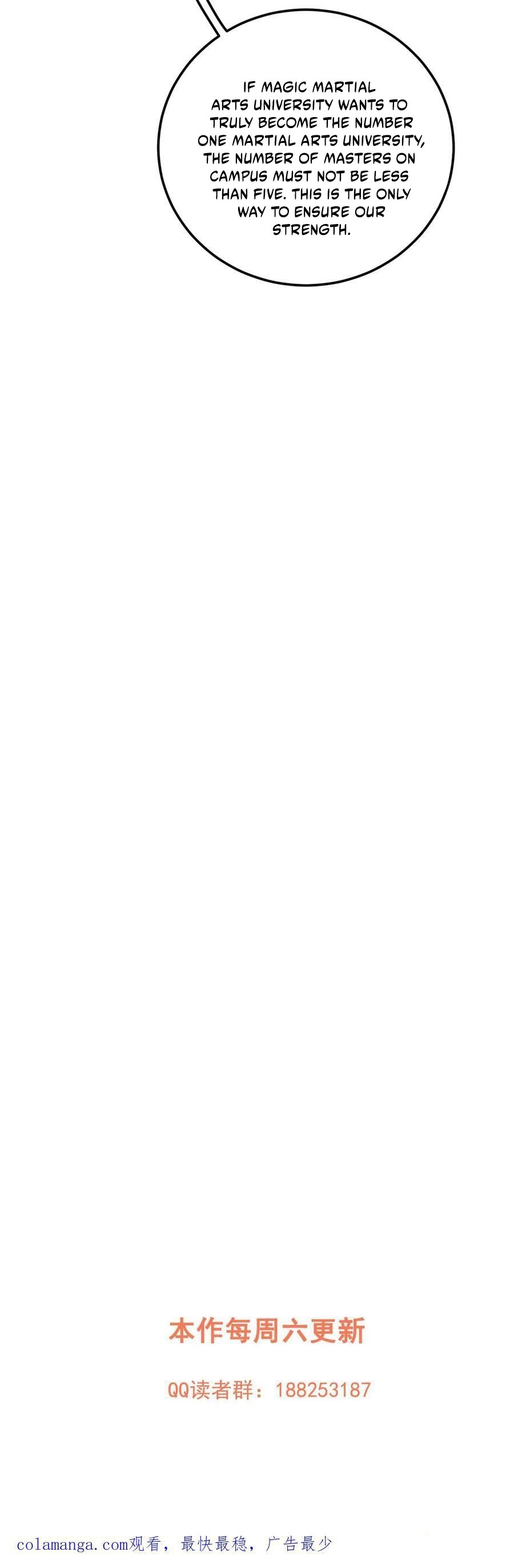 Global Martial Arts Chapter 229 - Page 27