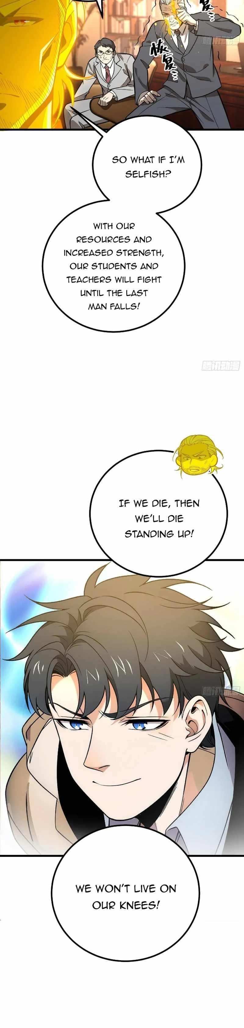 Global Martial Arts Chapter 246 - Page 15