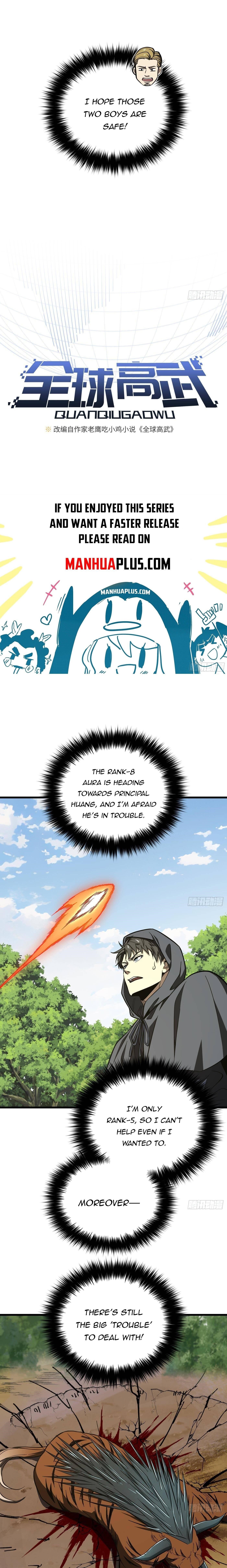 Global Martial Arts Chapter 248 - Page 3