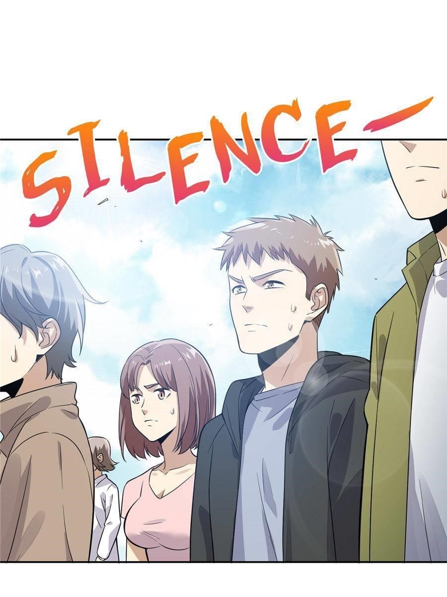 Global Martial Arts Chapter 30 - Page 17