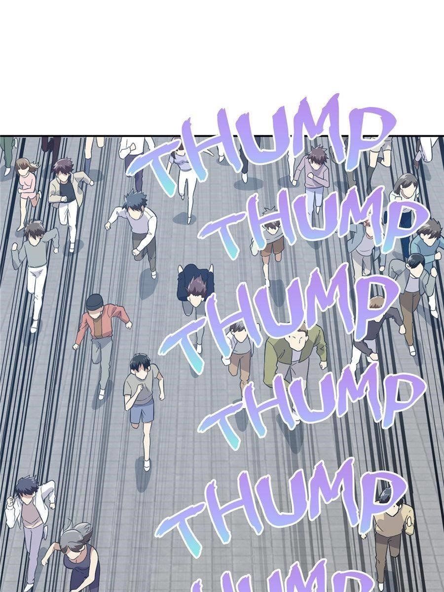 Global Martial Arts Chapter 30 - Page 19