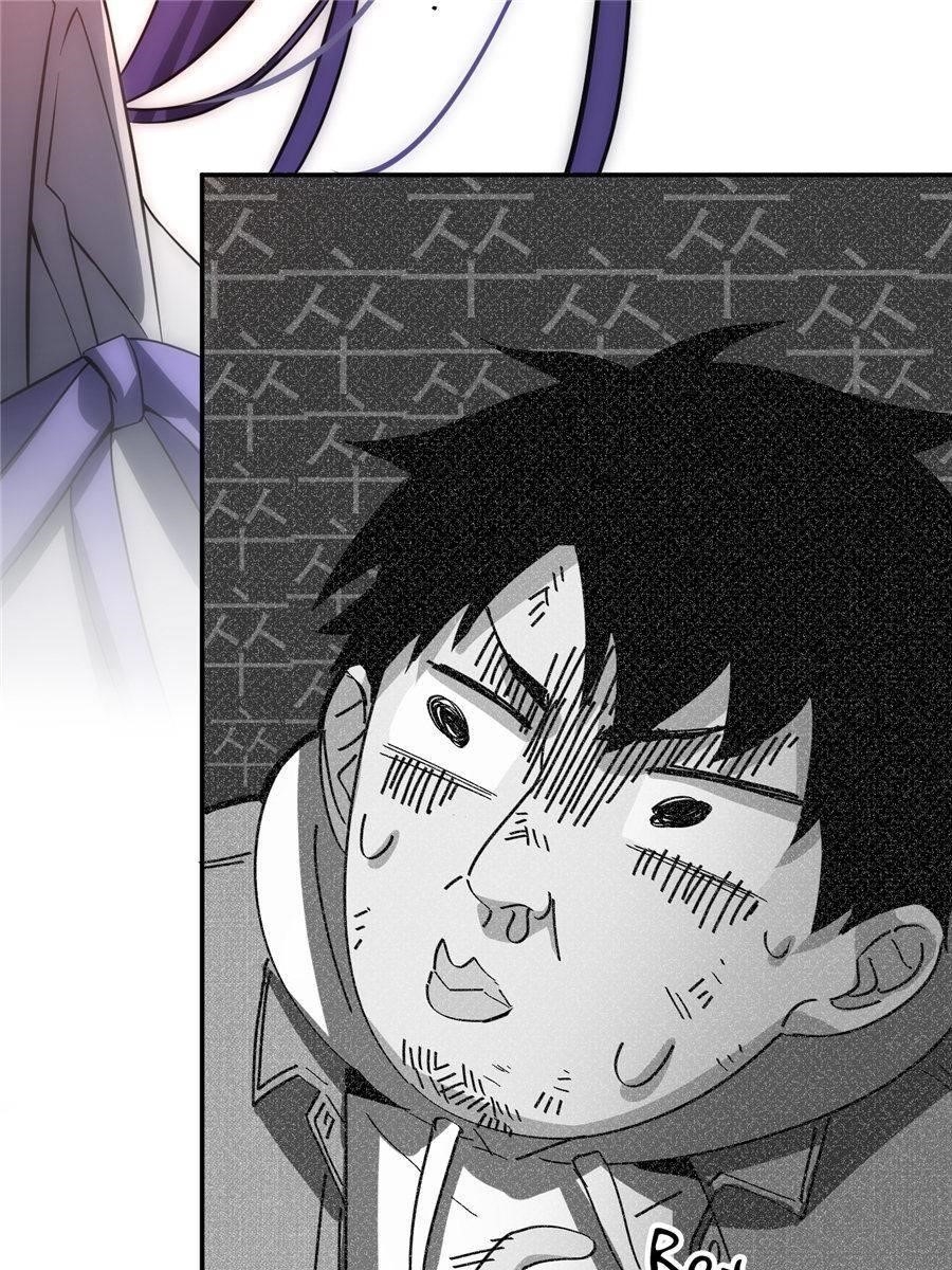 Global Martial Arts Chapter 32 - Page 50