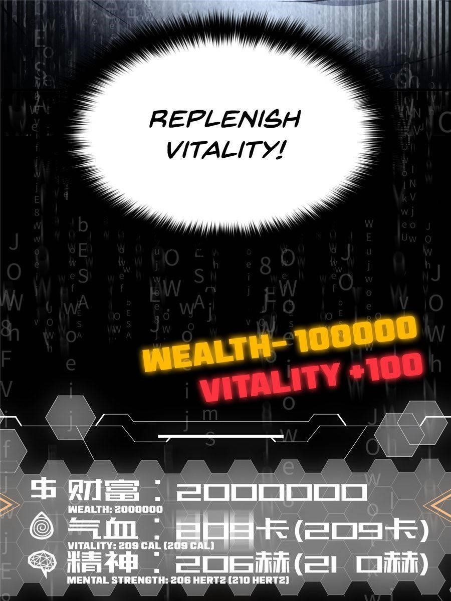 Global Martial Arts Chapter 32 - Page 9