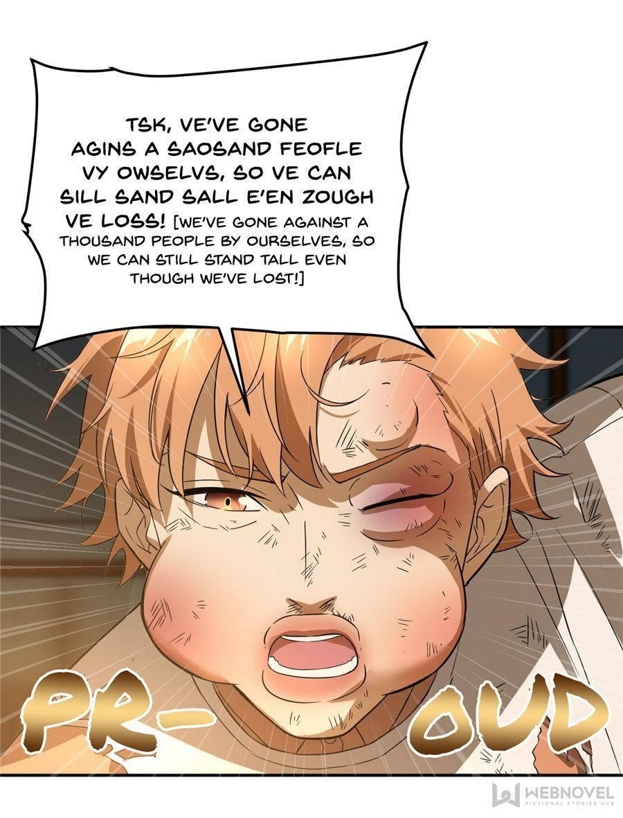 Global Martial Arts Chapter 33 - Page 9