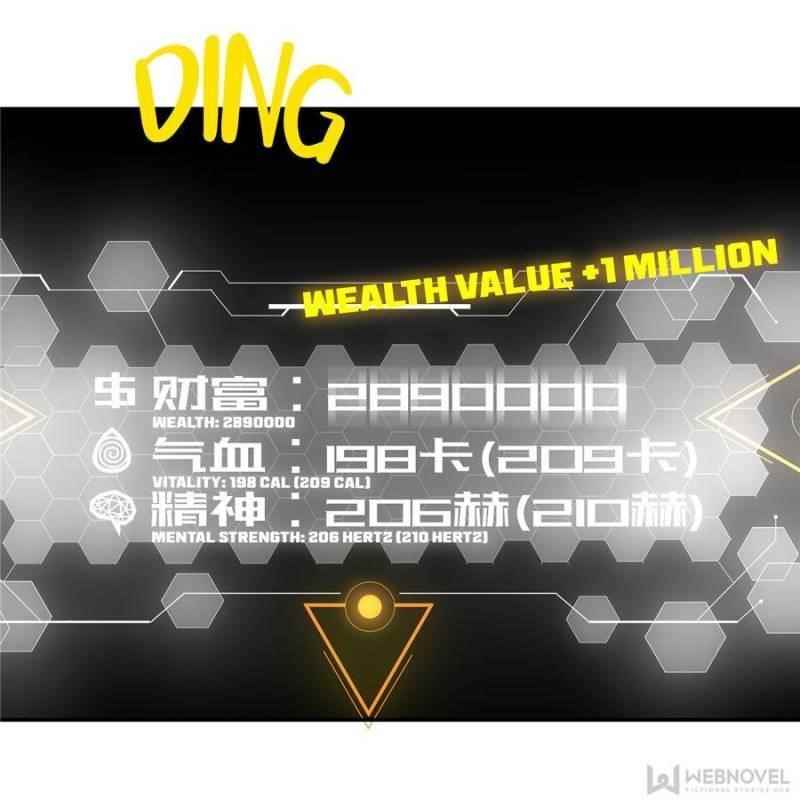 Global Martial Arts Chapter 35 - Page 10