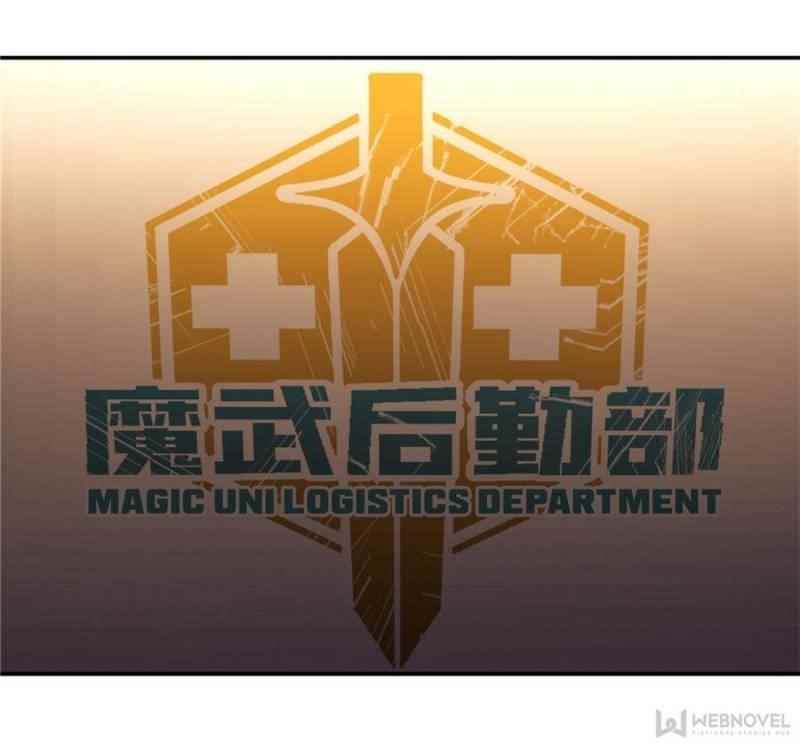 Global Martial Arts Chapter 35 - Page 62