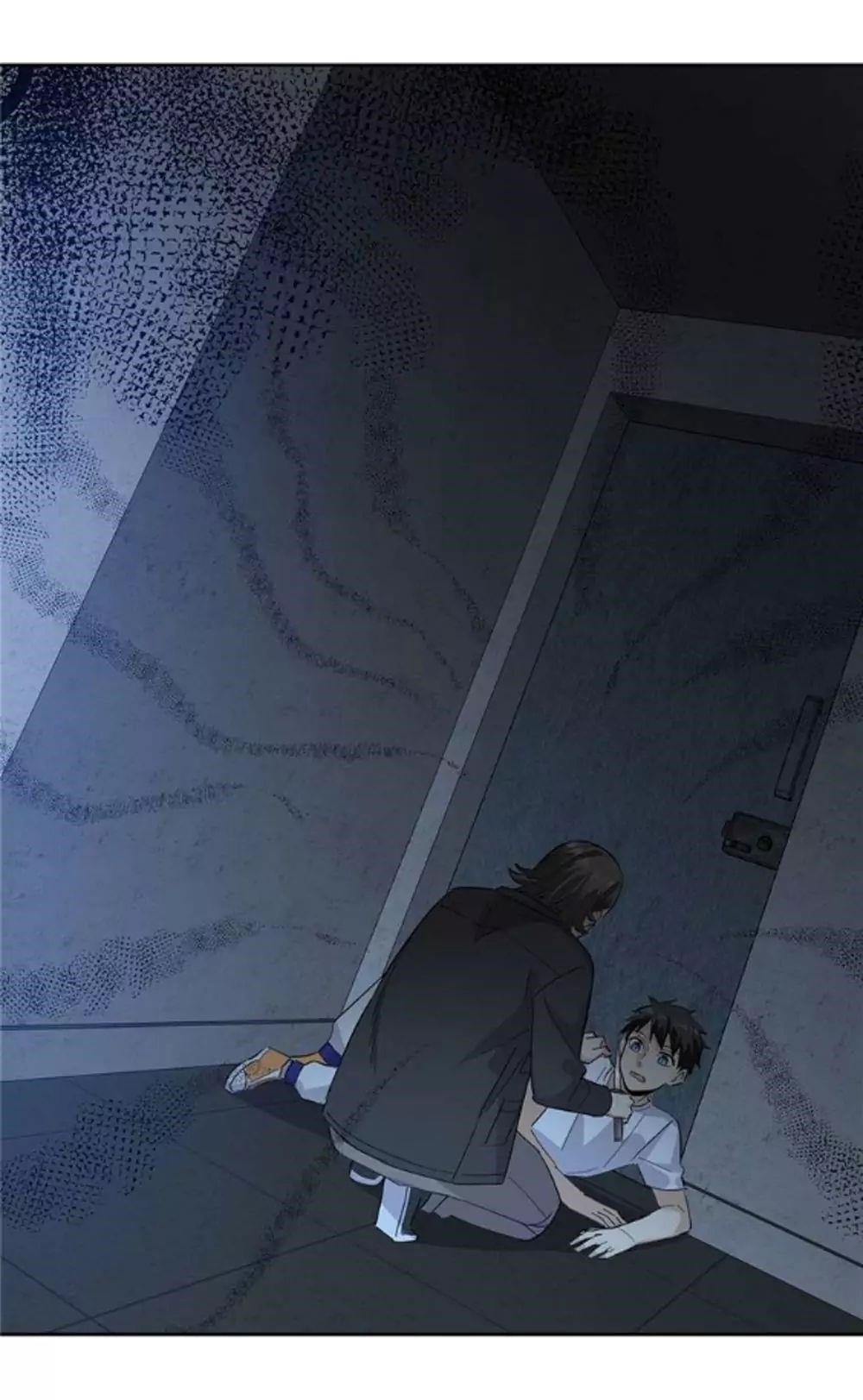 Global Martial Arts Chapter 8 - Page 1