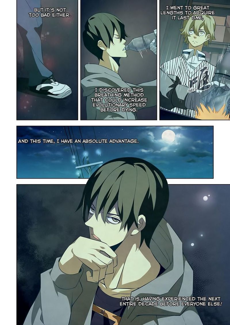 THE LAST HUMAN Chapter 10 - Page 8