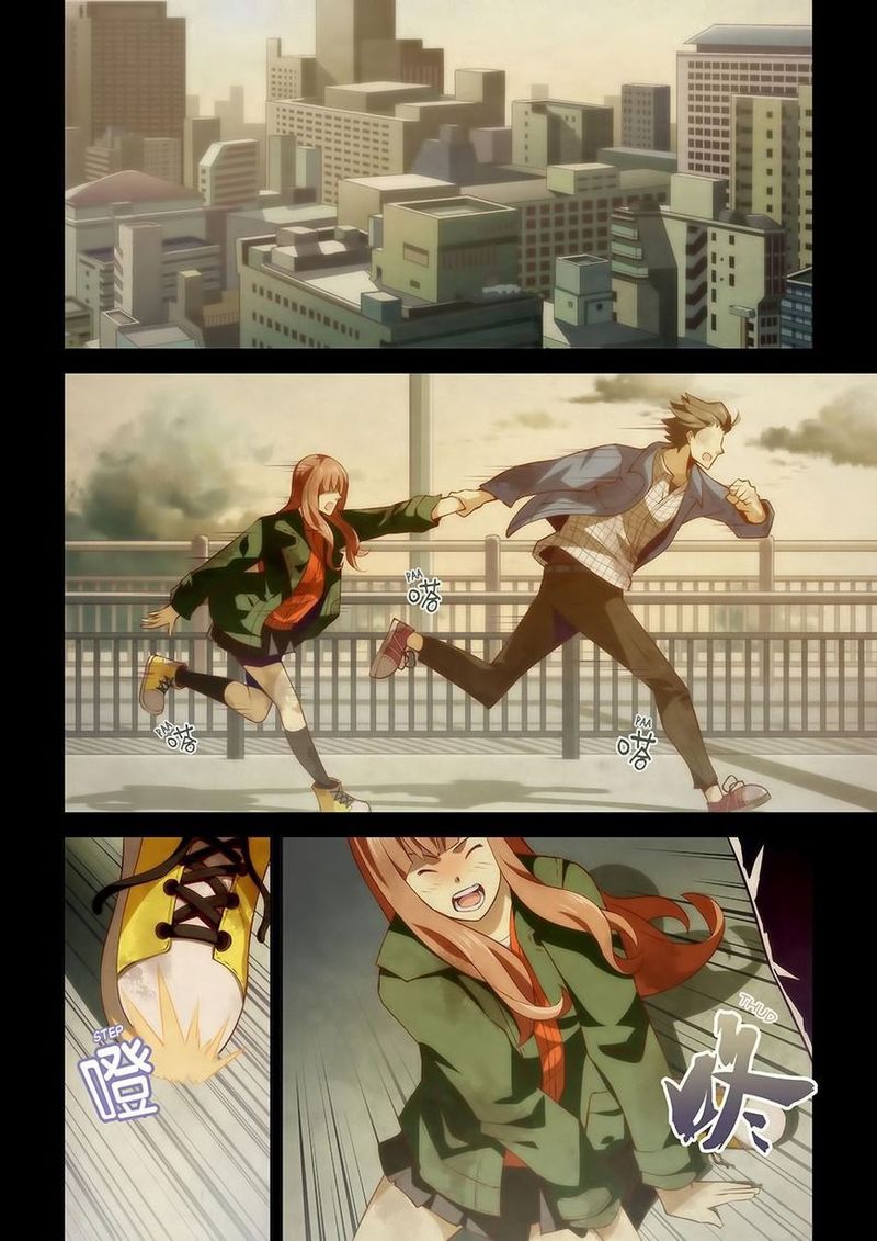 THE LAST HUMAN Chapter 11 - Page 1