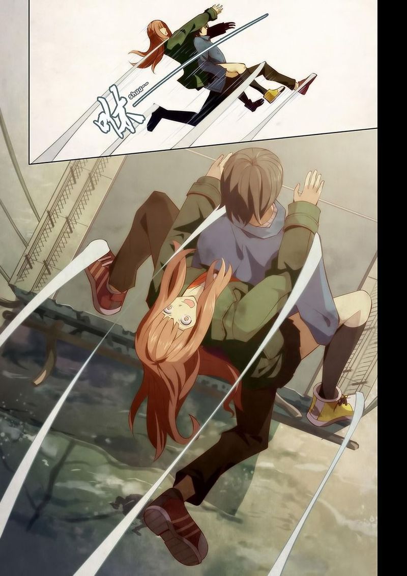 THE LAST HUMAN Chapter 11 - Page 6